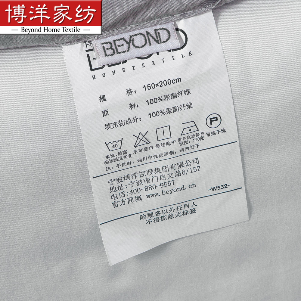 no.商品编号:1004679        收藏商品(1000)