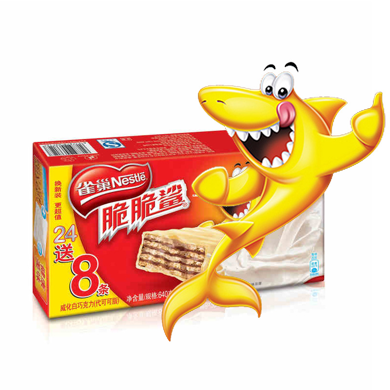 雀巢脆脆鲨巧克力味威化饼干640g/盒 32条*20g