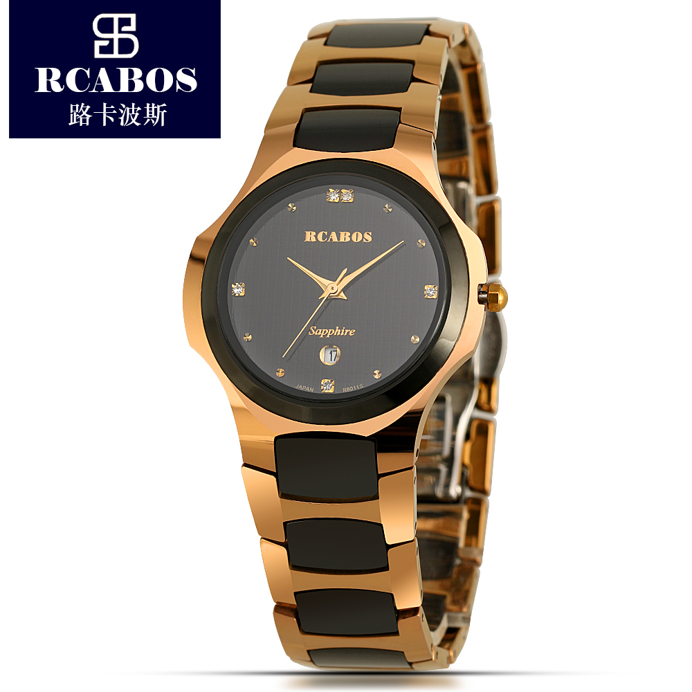 路卡波斯手表正品商务情侣表钨钢石英单日历男表咖间白陶瓷r8011s