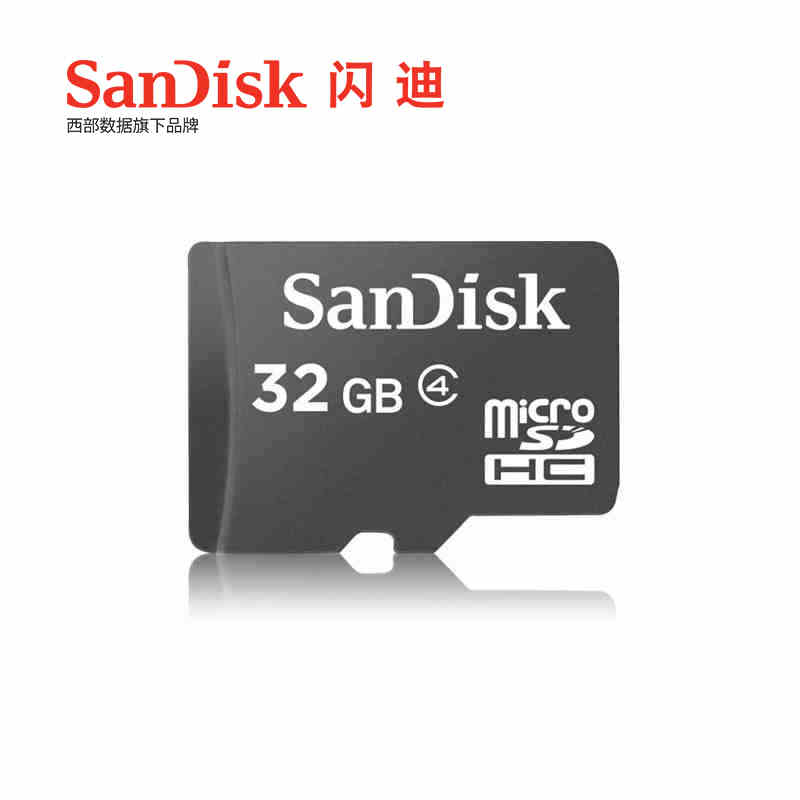 sandisk闪迪32g手机内存卡 高速class4移动sd存储卡32g tf卡