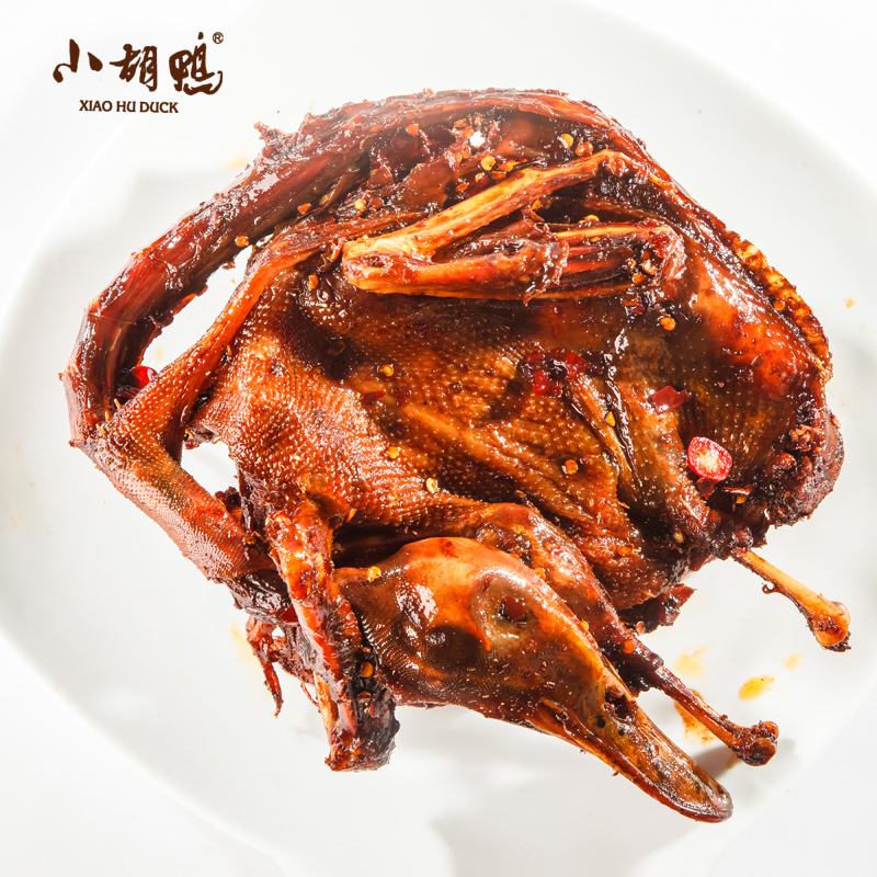 小胡鸭 真空包装 全鸭 香辣味 450g土鸭子 卤味整鸭 湖北土特产