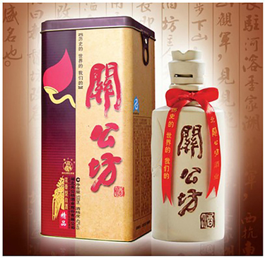 湖北名酒关公坊42度精品浓香型白酒500ml6瓶铁盒装