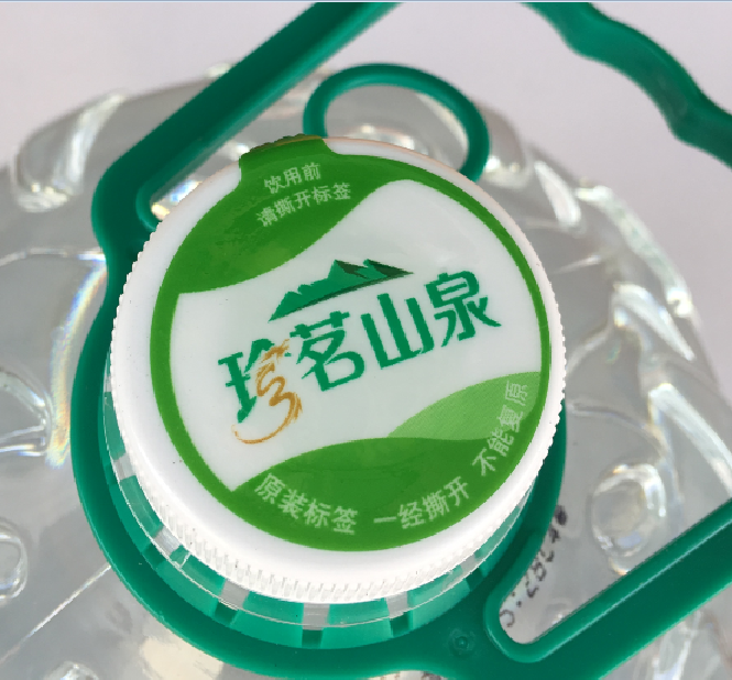 云南名牌珍茗金龙山泉4.5l*4桶/件