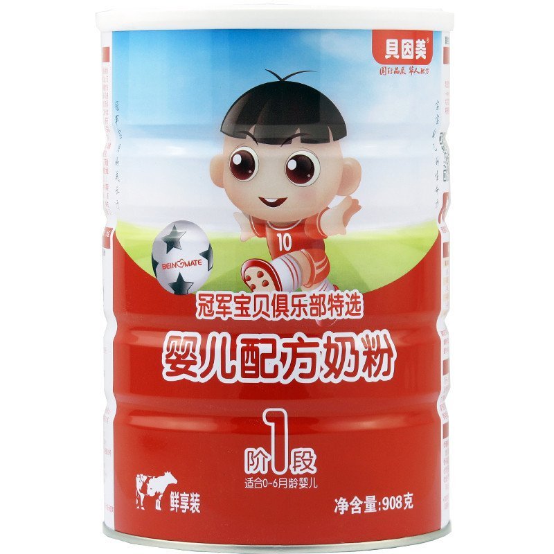 908g 贝因美冠军宝贝 1段
