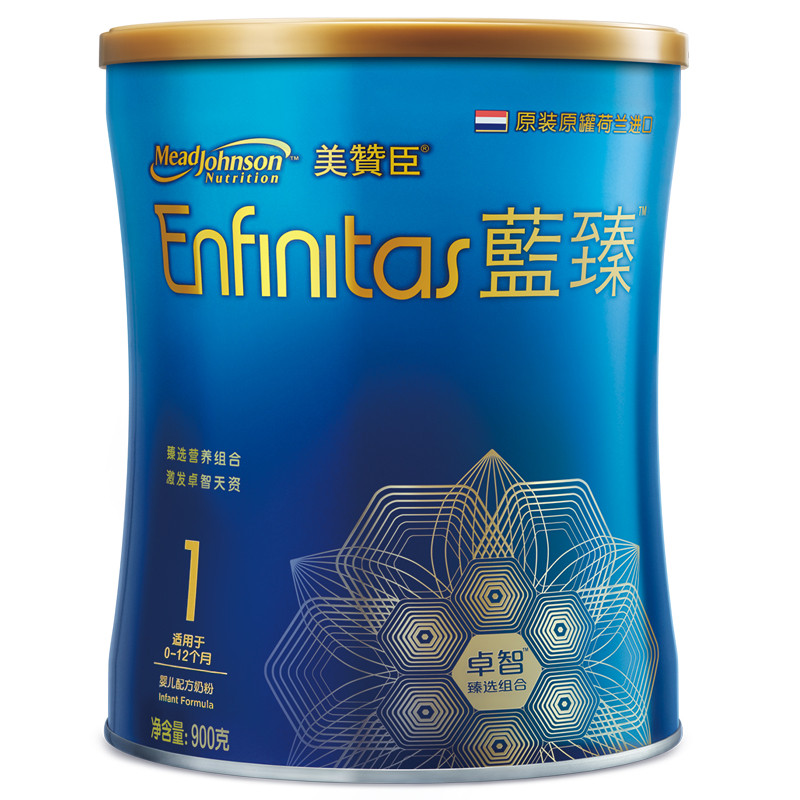 美赞臣蓝臻enfinitas 1段婴儿奶粉900g单罐(0-12月龄) 荷兰进口