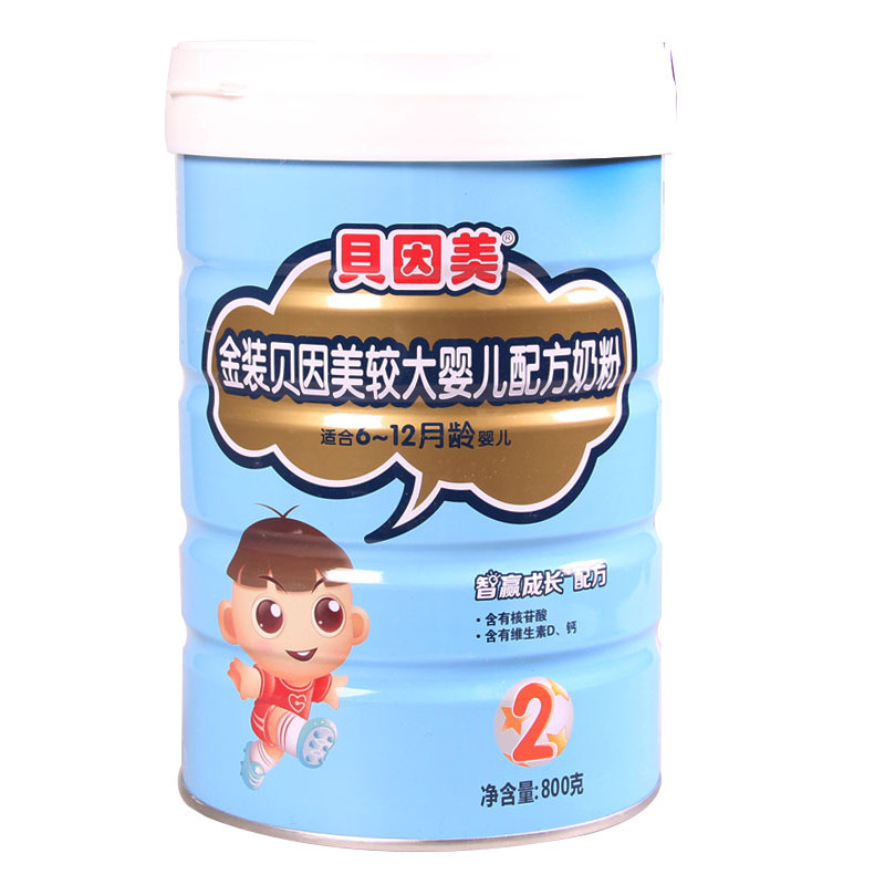贝因美智赢成长较大婴儿配方奶粉2段800克新包装(6-12个月)