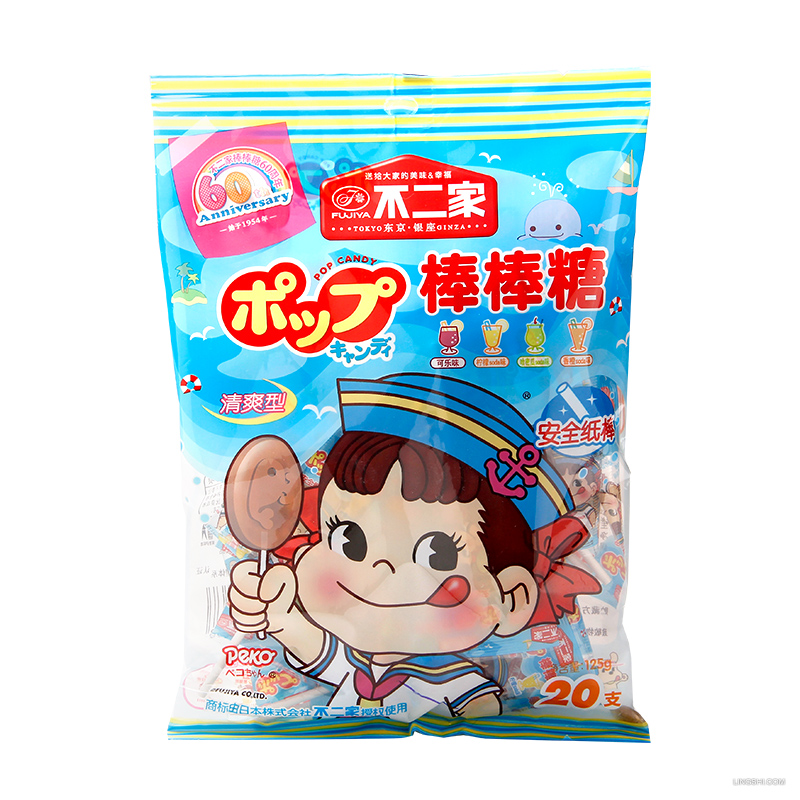不二家棒棒糖 水果牛奶奶茶休闲零食情人节礼物喜糖果结婚20支